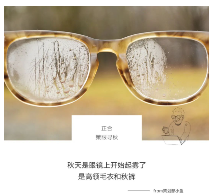 1680763134406427.png 一群地产老炮儿的策眼寻秋...