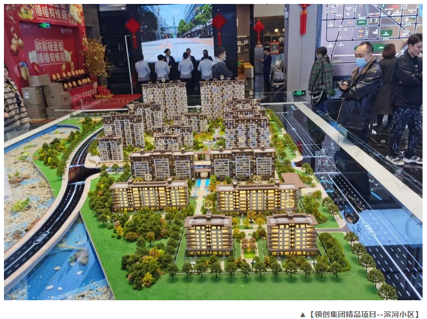 【正合&lsquo;进阶营】正合方略策划精英平顶山游学之旅