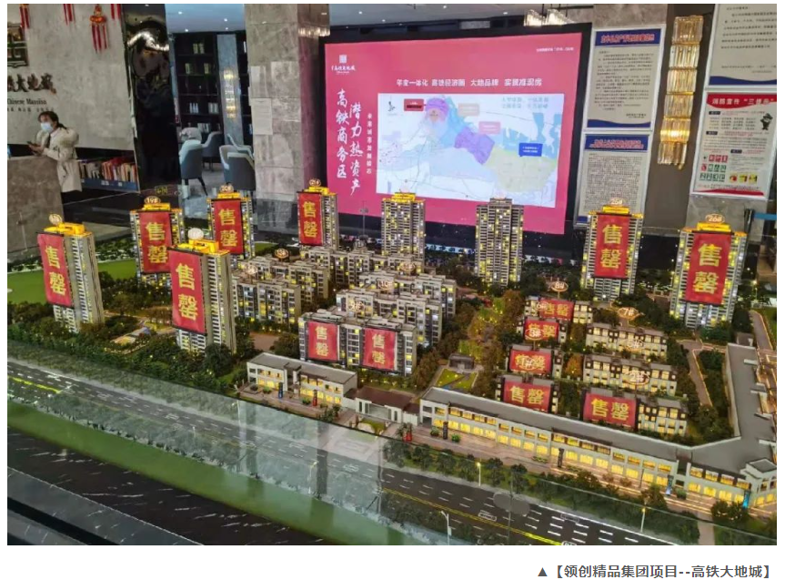 【正合&lsquo;进阶营】正合方略策划精英平顶山游学之旅