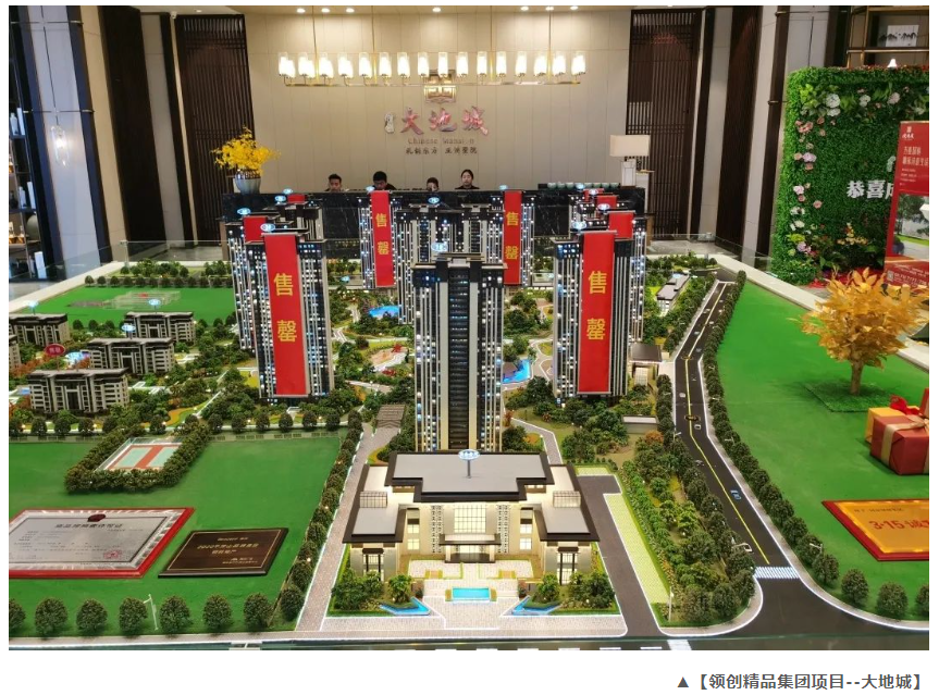 【正合&lsquo;进阶营】正合方略策划精英平顶山游学之旅