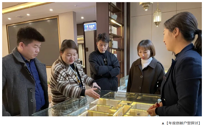 【正合&lsquo;进阶营】正合方略策划精英平顶山游学之旅