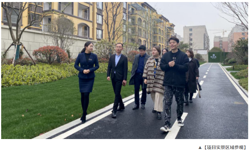 【正合&lsquo;进阶营】正合方略策划精英平顶山游学之旅