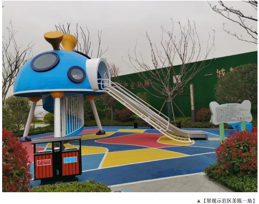 【正合&lsquo;进阶营】正合方略策划精英平顶山游学之旅