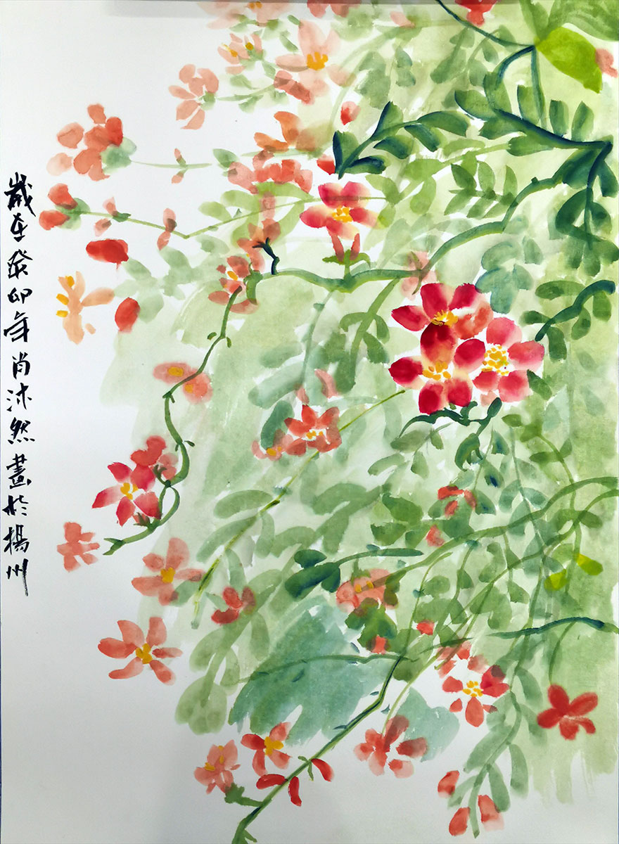 青原艺社杯