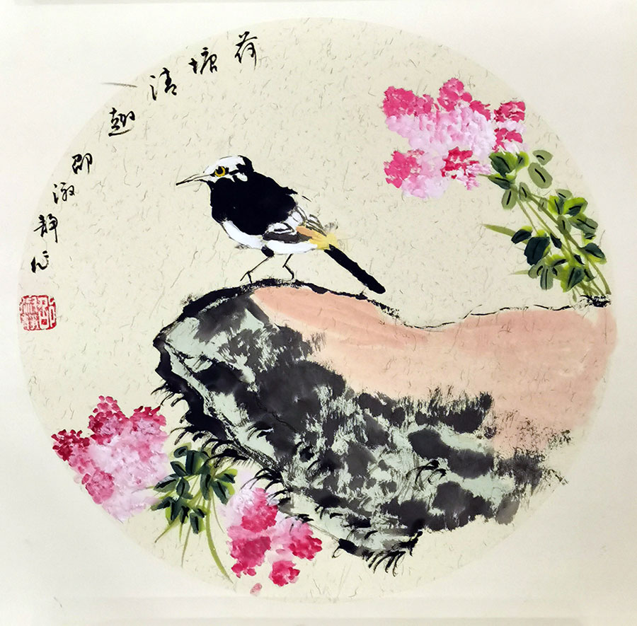 青原艺社杯