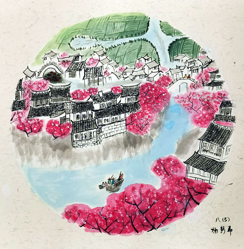 青原艺社杯