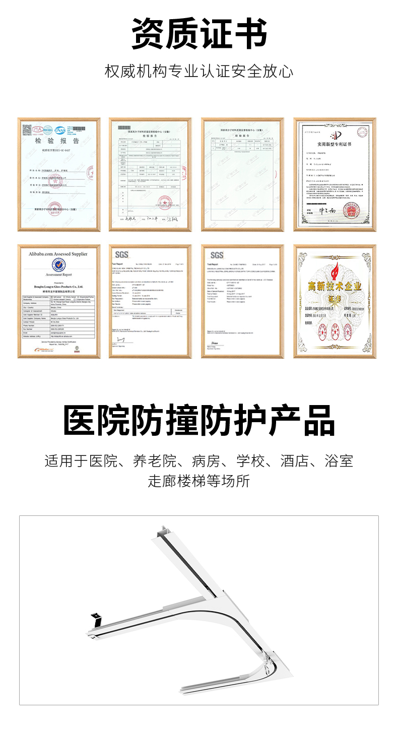 天花板縫隙暗裝軌道