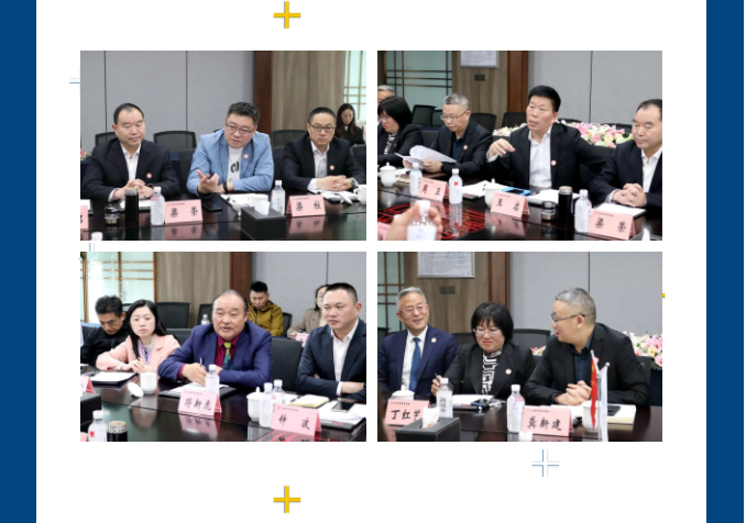西安市重庆商会