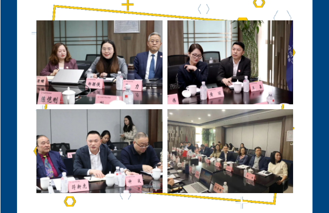 西安市重庆商会
