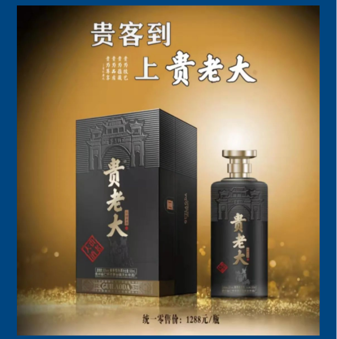 西安市重庆商会