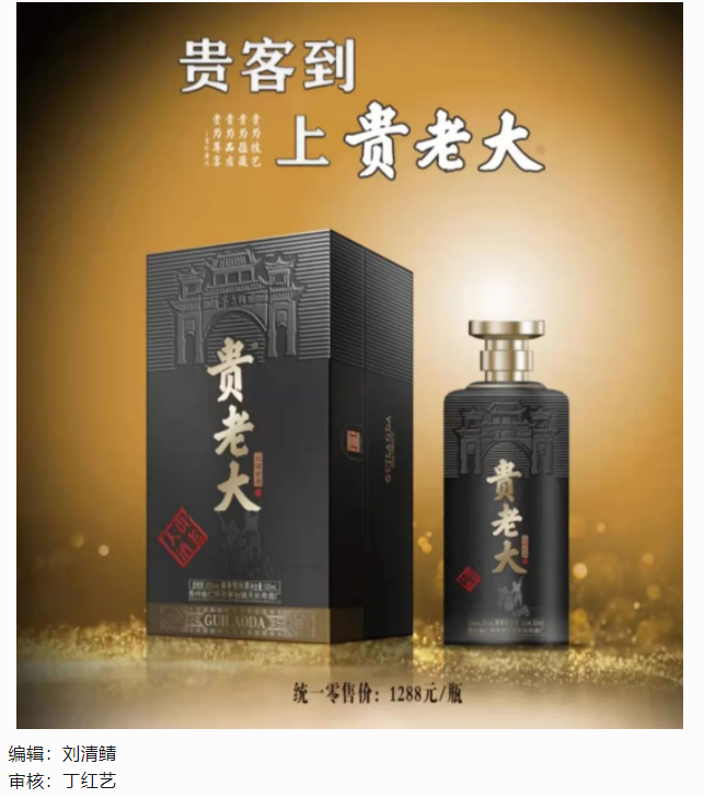 西安市重庆商会