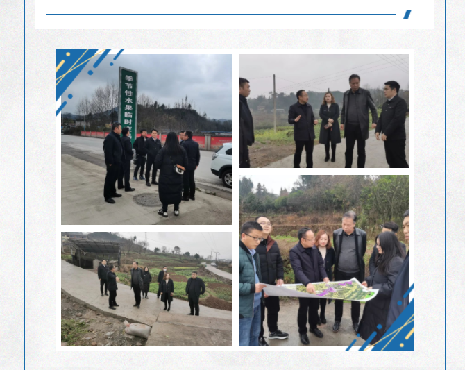 西安市重庆商会
