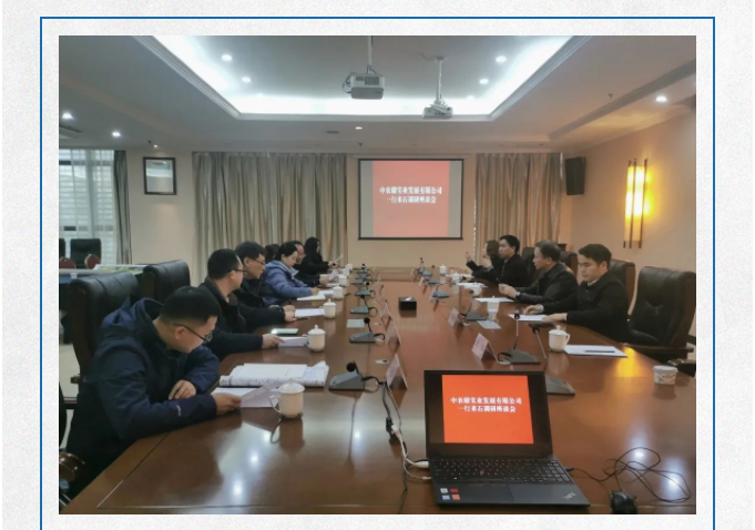 西安市重庆商会