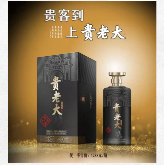 西安市重庆商会