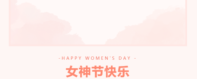 西安市重庆商会