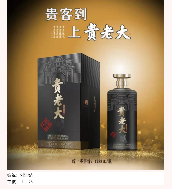 西安市重庆商会