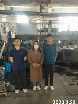 信息公示