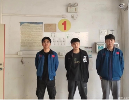信息公示