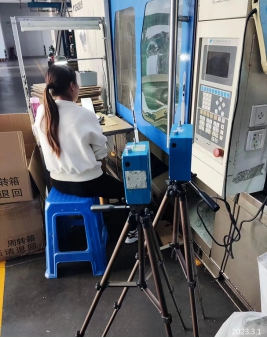 信息公示