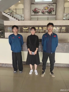 信息公示