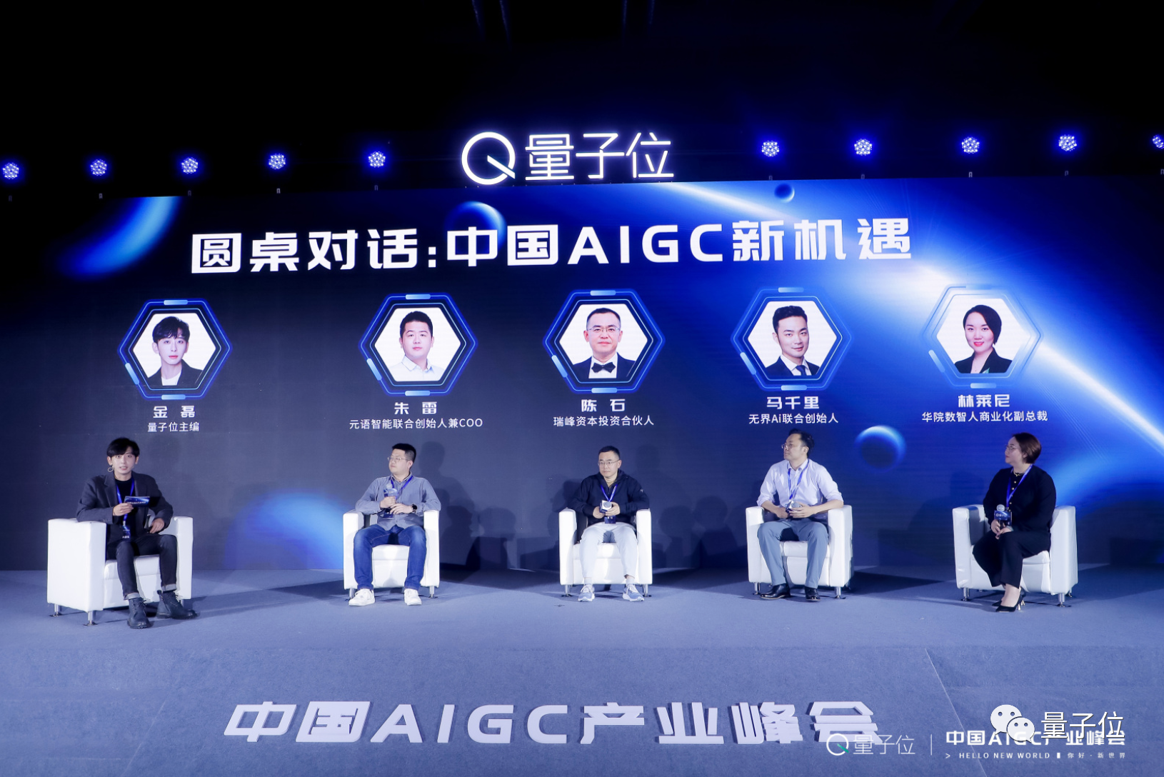 1681626493286737.png AIGC