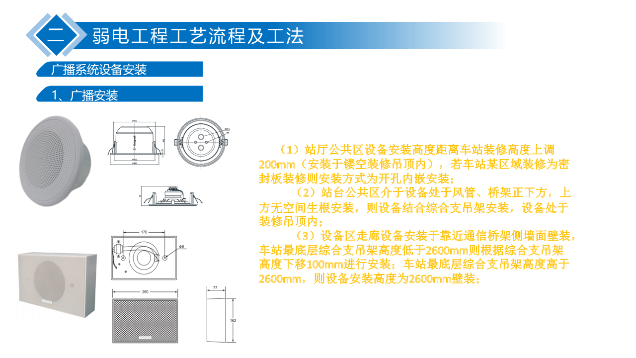 洛陽(yáng)恒多電子有限公司