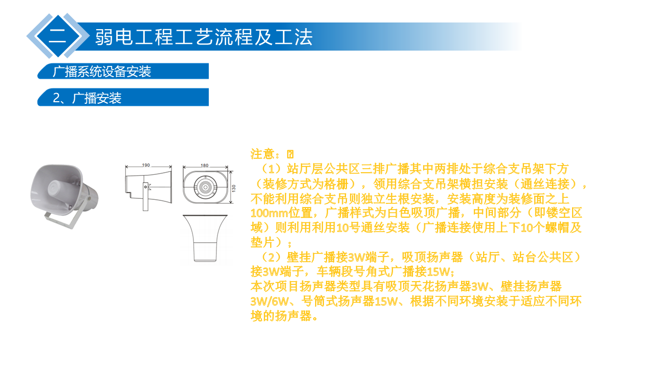 洛陽(yáng)恒多電子有限公司