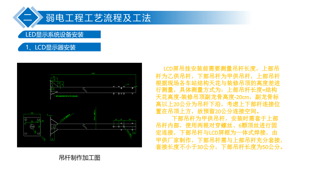 洛陽(yáng)恒多電子有限公司