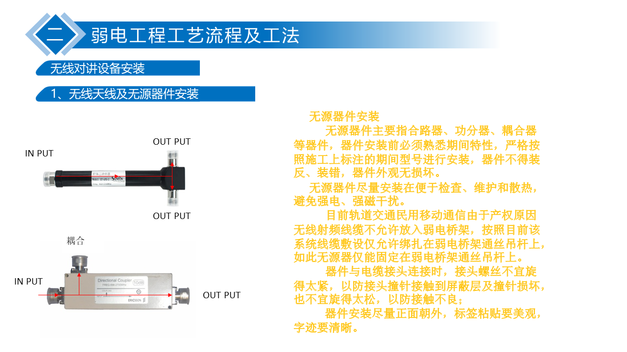 洛陽(yáng)恒多電子有限公司