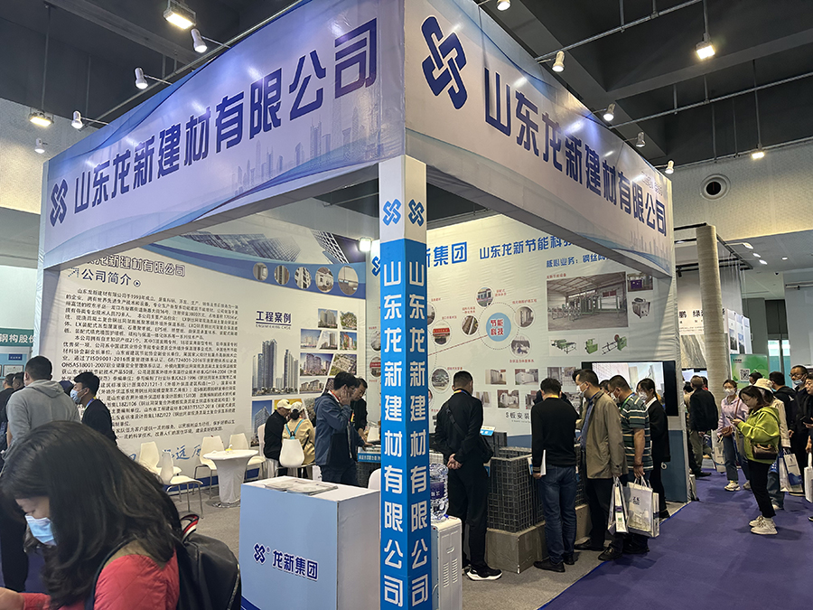 龙新建材