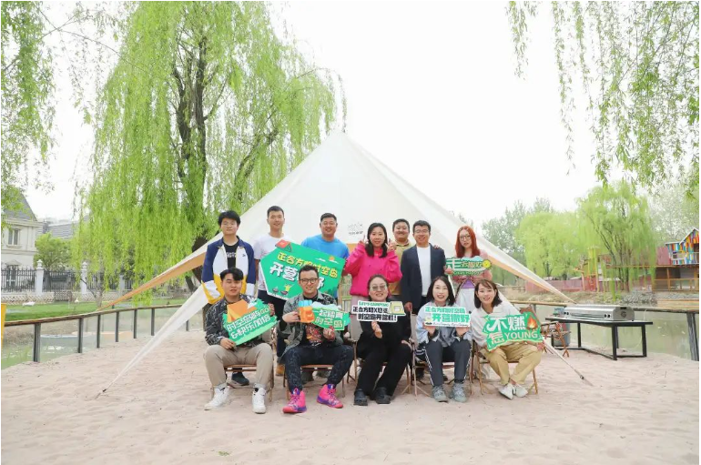 KIDULT蝌蚪神奇大陆时空岛&rdquo;正式开放