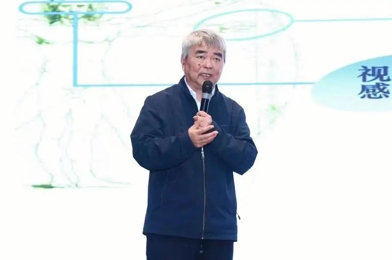 人工智能