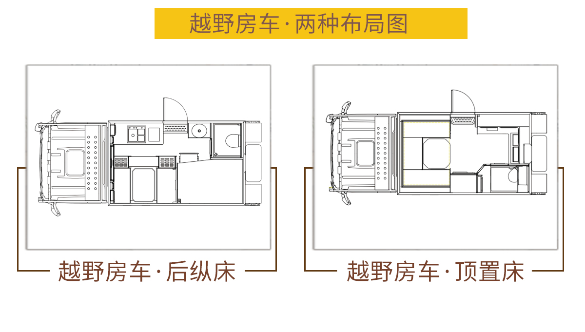 河北梦之旅