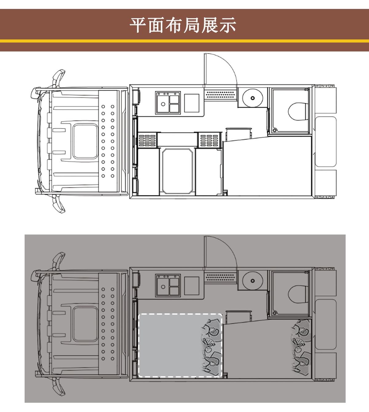 河北梦之旅