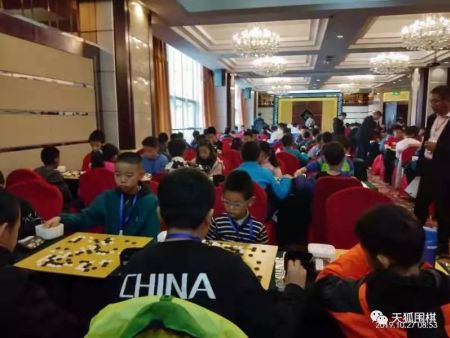 沈阳少儿围棋培训