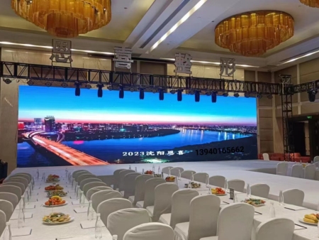 沈阳LED显示屏
