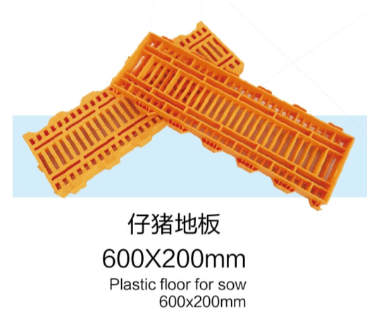 1682497569481643.png 养殖设备