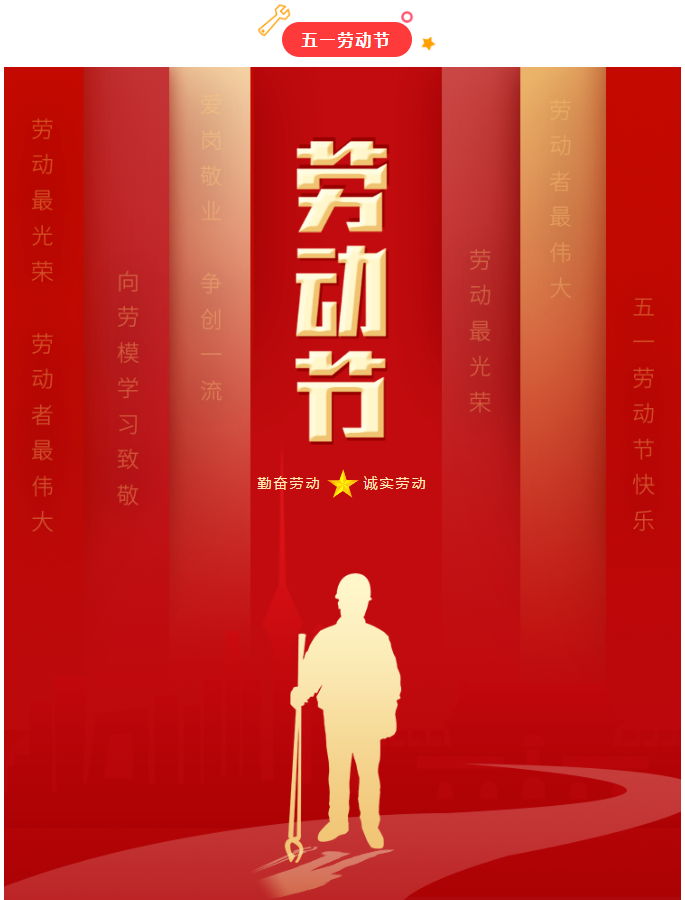量子能供热机组