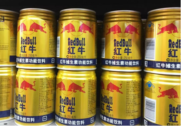 商标