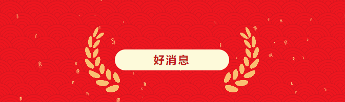 西安重庆商会