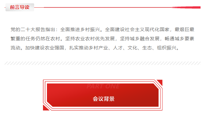 西安重庆商会