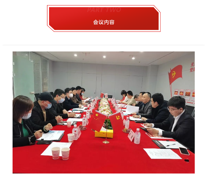 西安重庆商会