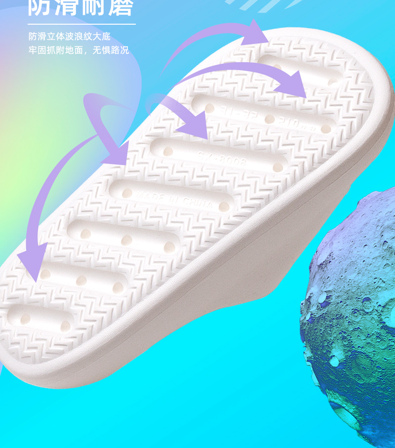 shixin shoes