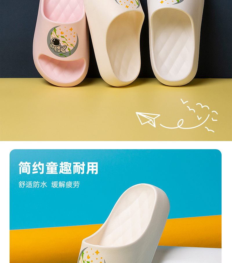 shixin shoes