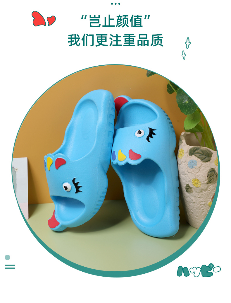 shixin shoes