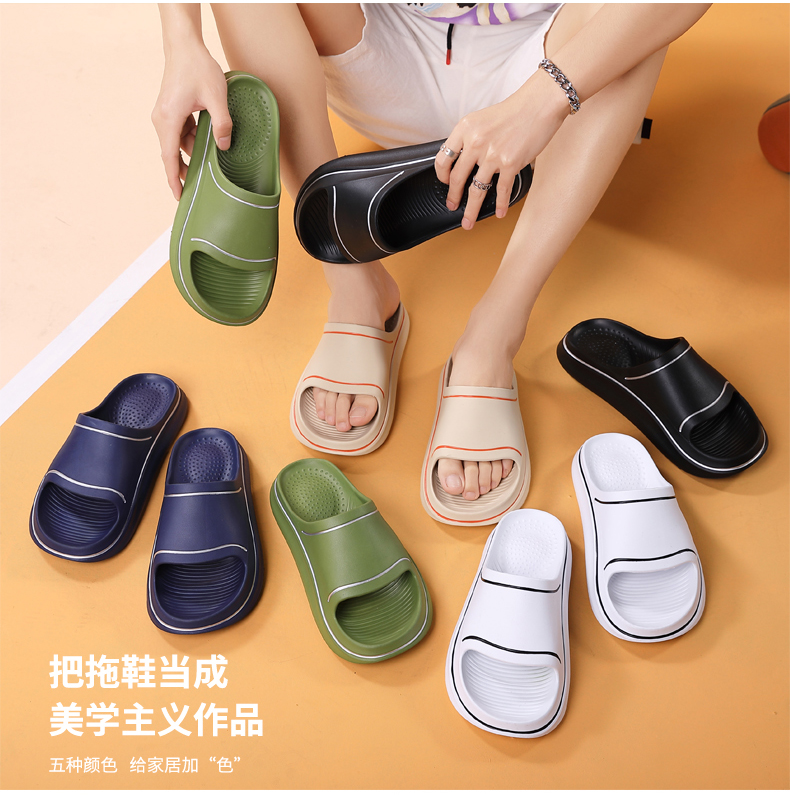 shixin shoes