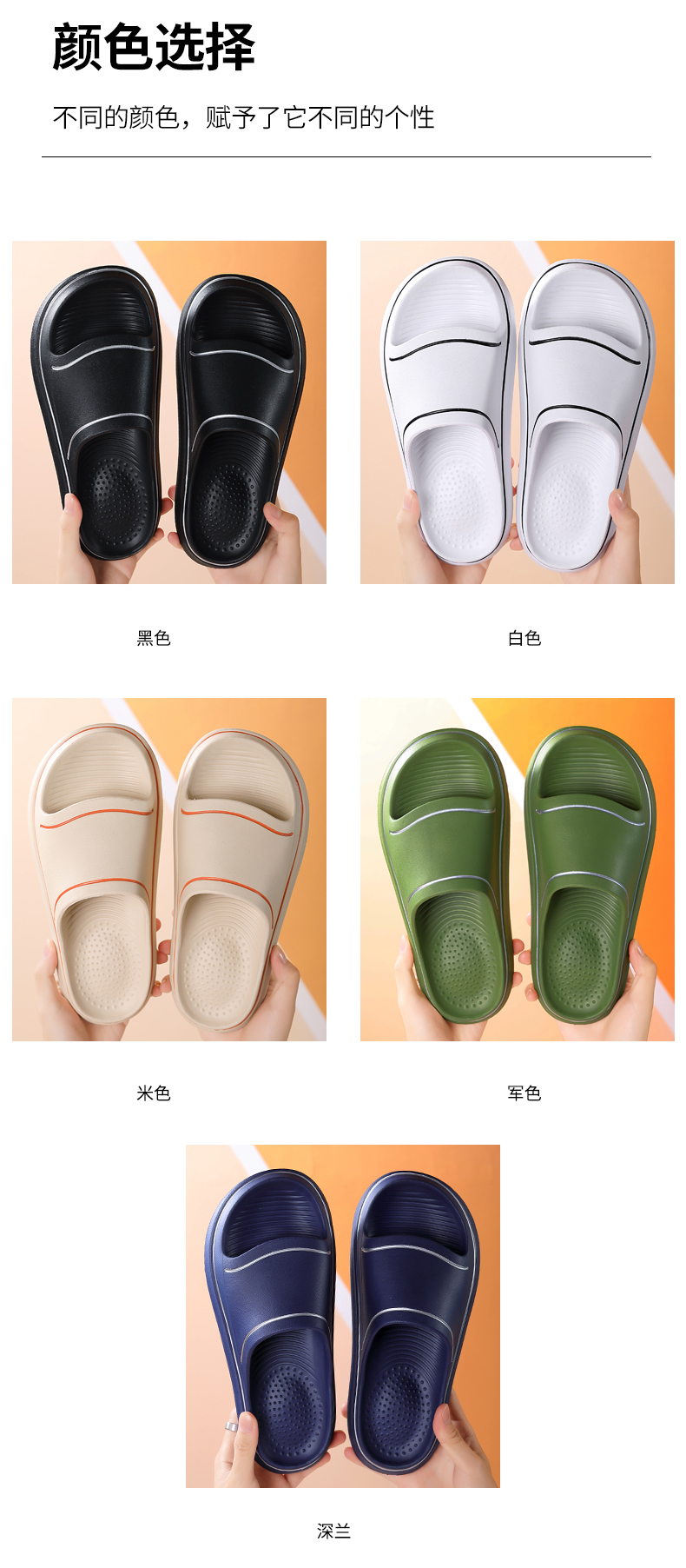 shixin shoes