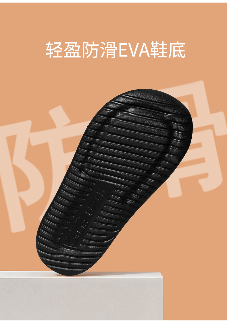 shixin shoes