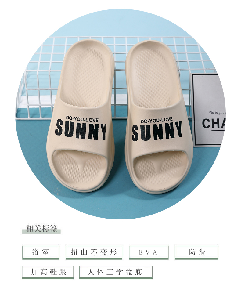 shixin shoes