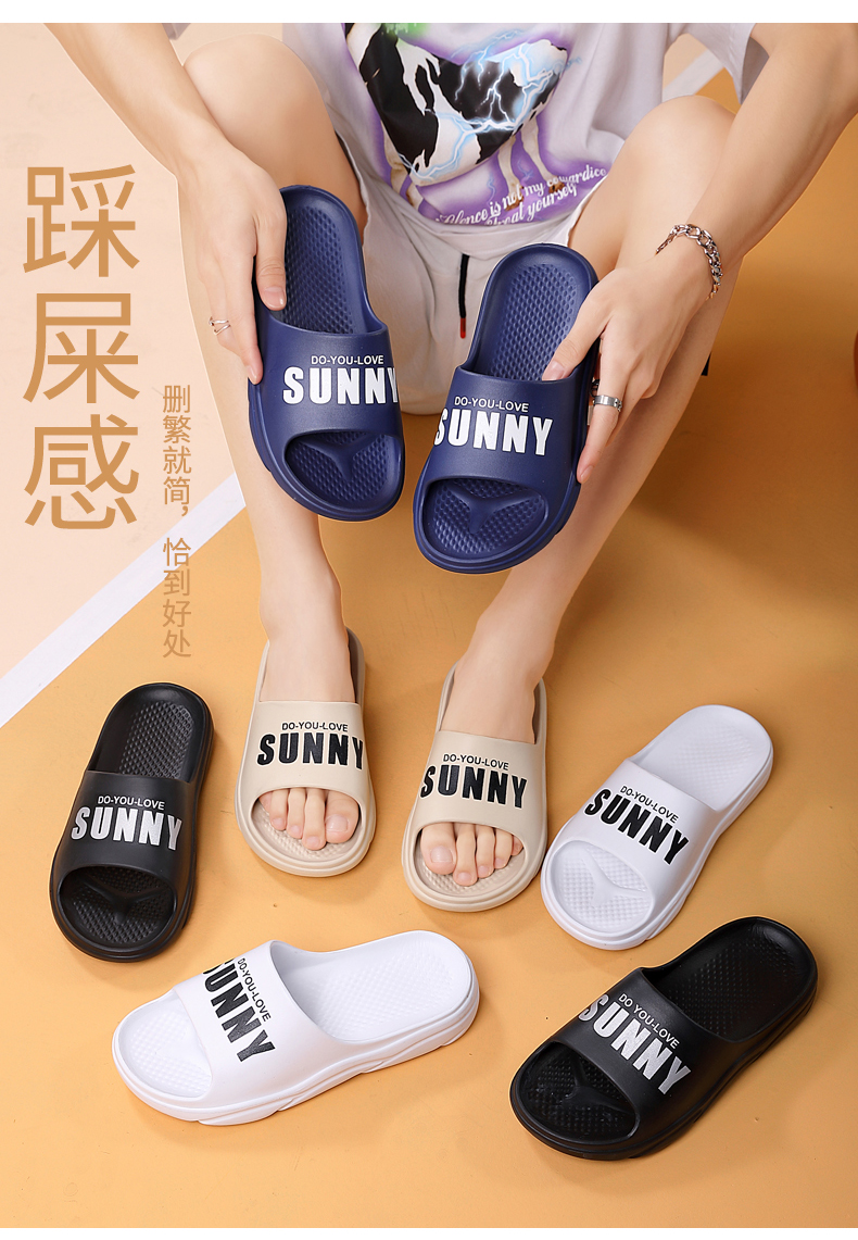 shixin shoes